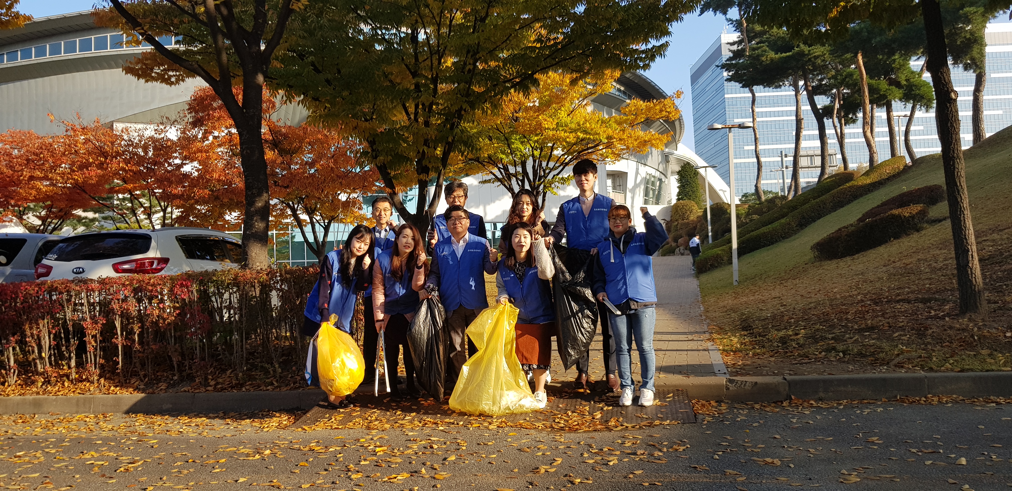 삼성전자새마을금고(동부본부) 지역사회 환경정화 활동1_1541400905800.jpg